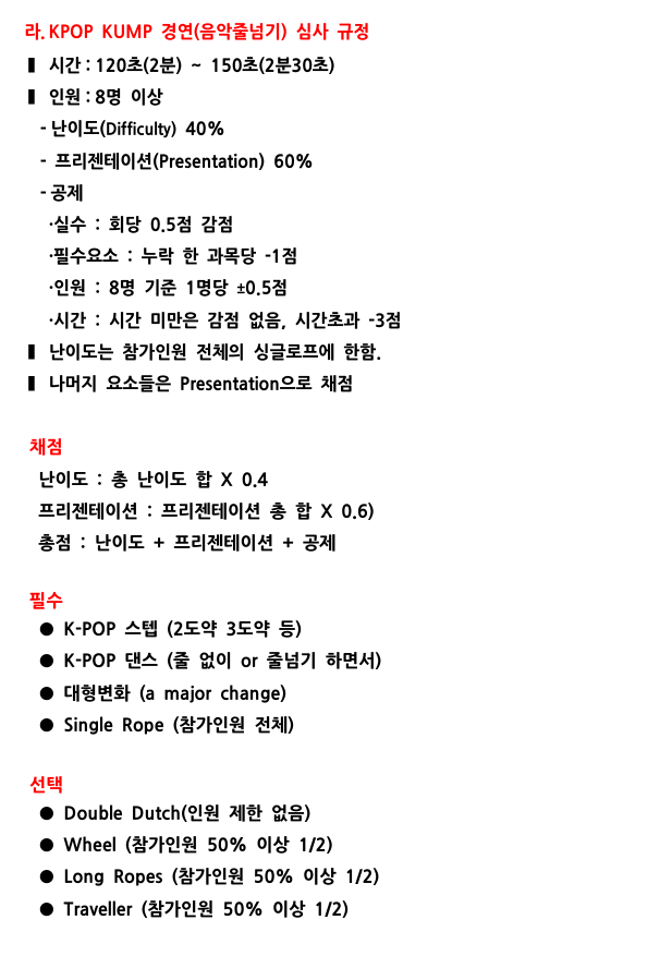 화면 캡처 2025-03-14 181303.png