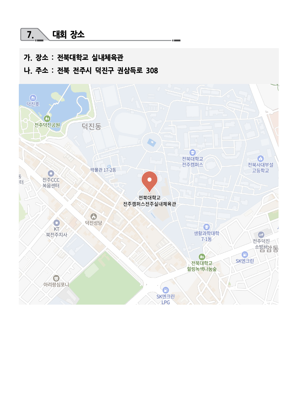 0919 요강014.jpeg