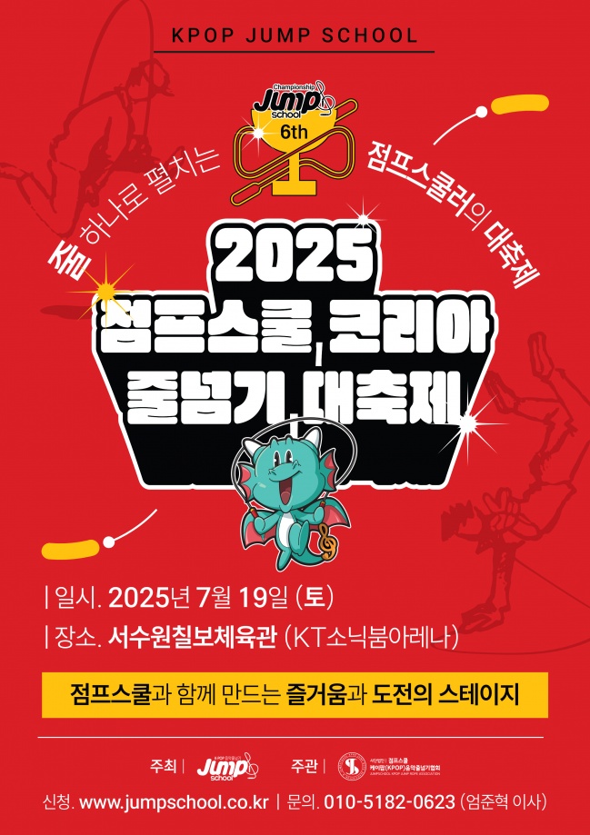KakaoTalk_20250422_102004705.jpg