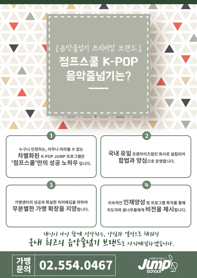 KakaoTalk_20180227_190716773.png