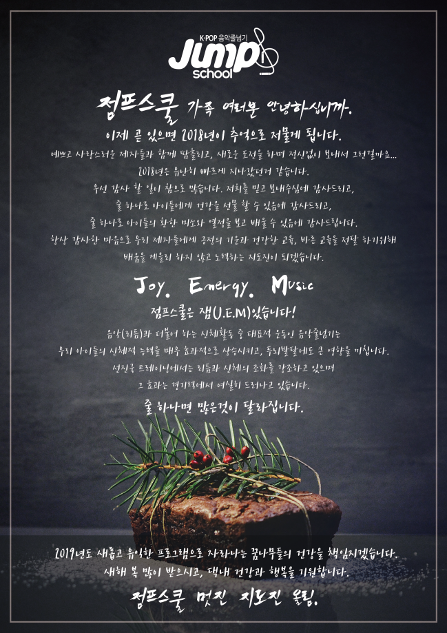 KakaoTalk_20181226_143015023.png