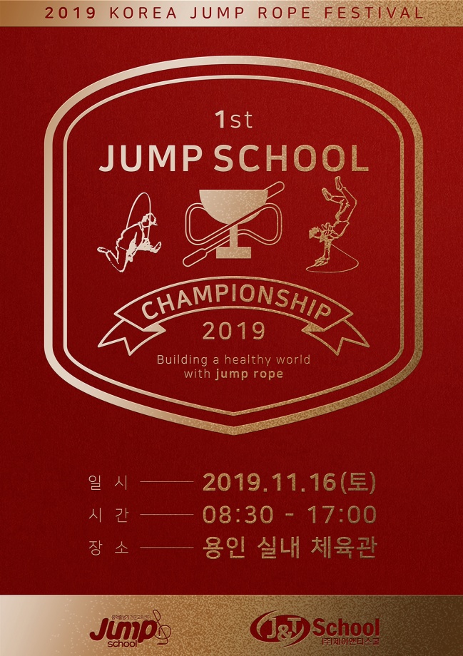 KakaoTalk_20190930_125015369.jpg