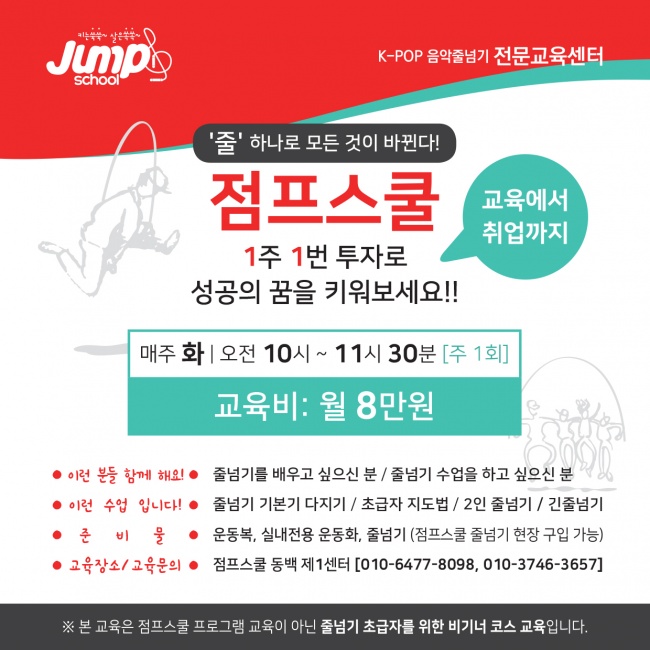 KakaoTalk_20190930_125024430.jpg