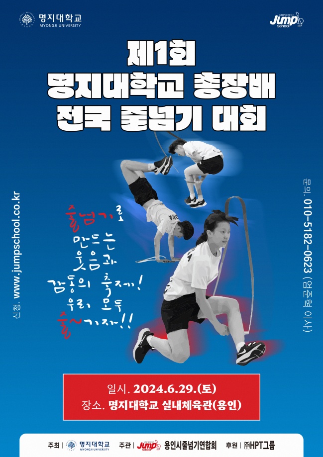KakaoTalk_20240422_102914218.jpg