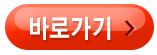 btt_view.gif