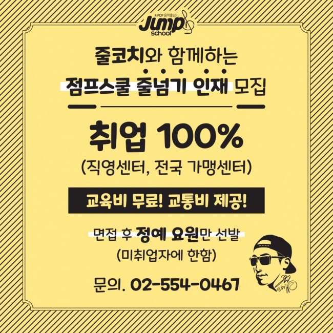 KakaoTalk_20220108_125057958.jpg