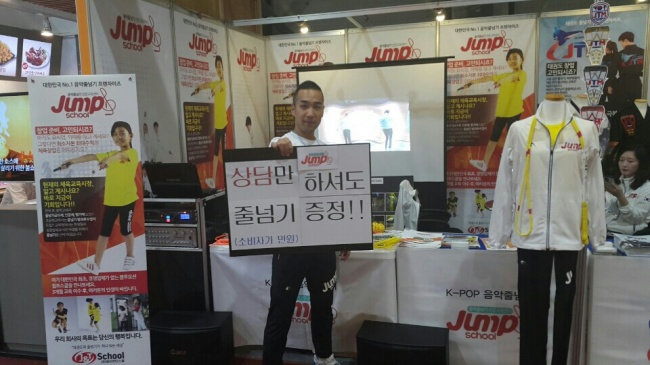 KakaoTalk_20160826_200251135.jpg